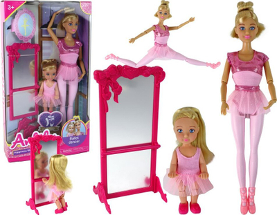 Set kukulla Anlily Mom With Child Ballerina Leantoys, për vajza