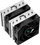 Ftohës për procesor Deepcool AG620