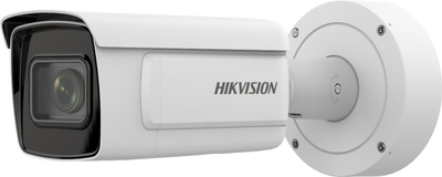 Kamerë targash Hikvision IDS-2CD7A46G0/P-IZHSY, 4MP, lente 8-32mm, e bardhë