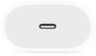 Karikues udhëtimi Fusion Accessories FUS20WWH, USB C, 20W, i bardhë
