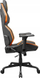 Karrige gaming Cougar HOTROD, ergonomike, e zezë