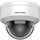 Kamerë rrjeti Hikvision 8MP Darkfighter, rezolucion i lartë, për natë