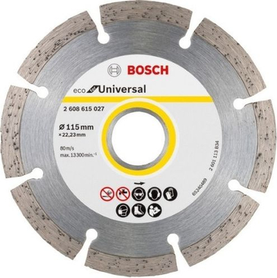 Дијамантски сечачки диск Bosch B2608615027, 115mm, за бетон и тули