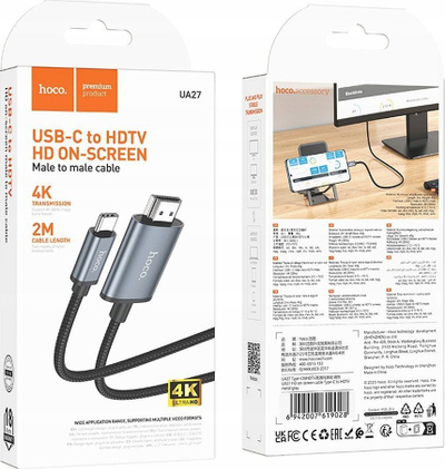 Kabllo video Hoco UA27, USB C në HDMI, 2m, gri