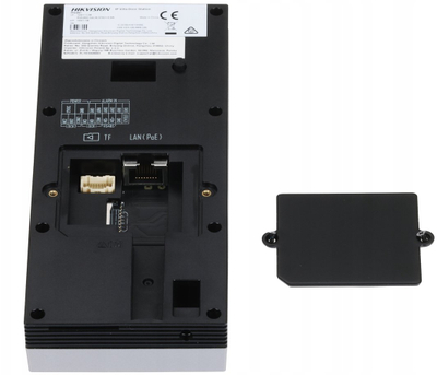 Videodomofon Hikvision DS-KV6114-ME1, 4MP, IP65