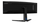 Monitor Lenovo Legion R45w-30, 44.5", DQHD, 170Hz, i zi