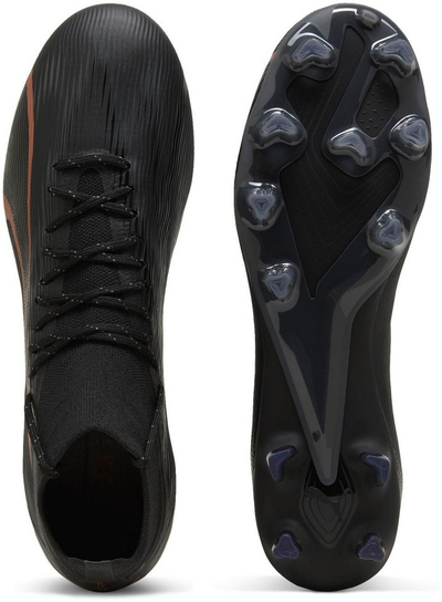 Фудбалски копачки Puma Ultra Pro FG AG, машки, сиви