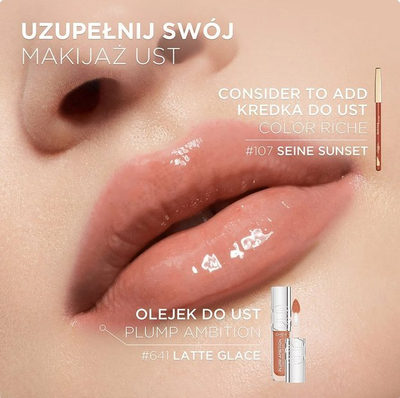 Vaj buzësh Debenhams Plump Ambition, Latte Glace, efekt mbushës, shkëlqim i lartë