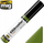 Маслена боја за моделизам Ammo by Mig Oilbrusher Olive Green, 10 ml, маслинесто зелена