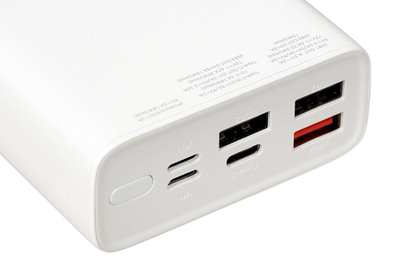 Powerbank iBOX PB20, 20000mAh, USB Power Delivery 3.0, i bardhë