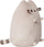 Lodër pelushi GUND Sitting Pusheen, 23 cm, gri
