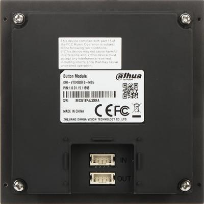 Modul zile Dahua VTO4202FB-MB5, 5 butona, IP65, grafit