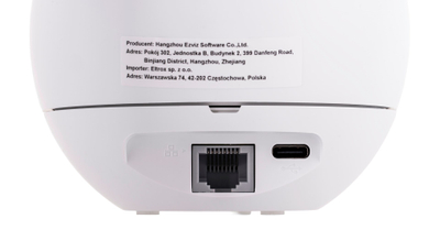 Paketë kamerë IP EZVIZ H6 3K CS H6 5WF 4mm me monitor me prekje SD7 7", 3K, shumëngjyrëshe