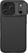 Mbulesë telefoni Nillkin CamShield Pro për iPhone 17 Pro, TPU PC, me kapak kamere, e zezë