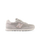 Детски обувки New Balance
