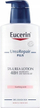 Locion trupi Eucerin UreaRepair PLUS, 5% urea, 400 ml, për lëkurë shumë të thatë