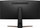 Monitor BenQ EW3880R, 37.5", UW4K / WQHD+, i zi