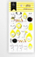 Sticker Galeria Hobby me pjesë shkumëze, efekt 3D, me një çik shkëlqim