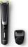 Makinë prerëse për mjekër Philips Pro QP6510/20