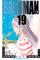 Bakuman Vol 19 Decision And Joy - Tsugumi Ohba