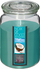 Qiri aromatik Atmosphera Home Designer, kokosi, 510g, blu