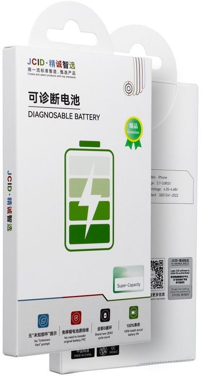 Product Picture