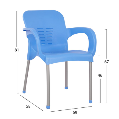 Karrige PP KareK blu me këmbë alumini 59×58×81 cm (HM5592.08), kaltër