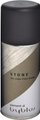 Дезодоранс спреј Byblos Stone Elements, 150 ml, за мажи