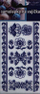 Ngjitëse vezësh bardi, dizajn me xhel, 19 x 9 cm, të bardha edhe blu