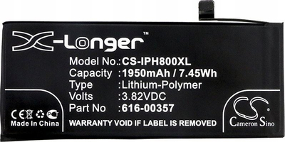 Bateri telefoni Cameron Sino për Apple iPhone 8, 1950mAh, Li Polymer