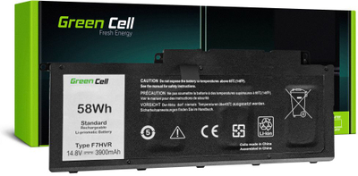 Bateria Green Cell F7HVR për Dell Inspiron, e zezë