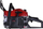 Sharrë me zinxhir NAC CST45-40-09AC, 1900W, shufër 40cm, e kuqe