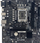 Pllakë amë Biostar H610MH D5, Intel H610, DDR5, mATX