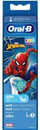 Koka furçe elektrike Oral-B Kids Spiderman, Braun, set 3 copë