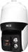 Kamera PTZ IP BCS BCS-U-SIP6436SR40-AI2, 4MP, zmadhim optik 36x, e bardhë