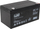 Bateri MEGABAT VRLA MB 7-24, 12V, 7Ah, gri