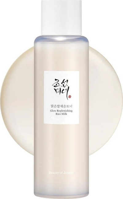Toner fytyre Debenhams Glow Replenishing Rice Milk, 150 ml