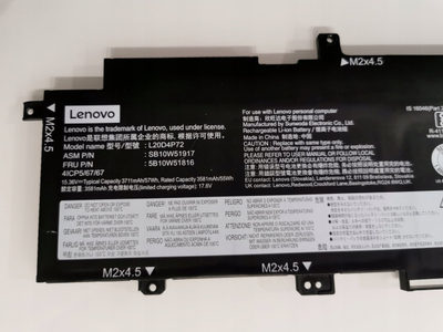 Bateri Lenovo për laptop, 57Wh, Li-ion, e zezë