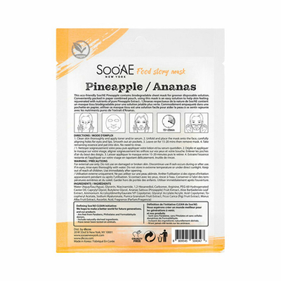 Maskë Soo´AE Pineapple, 25 g