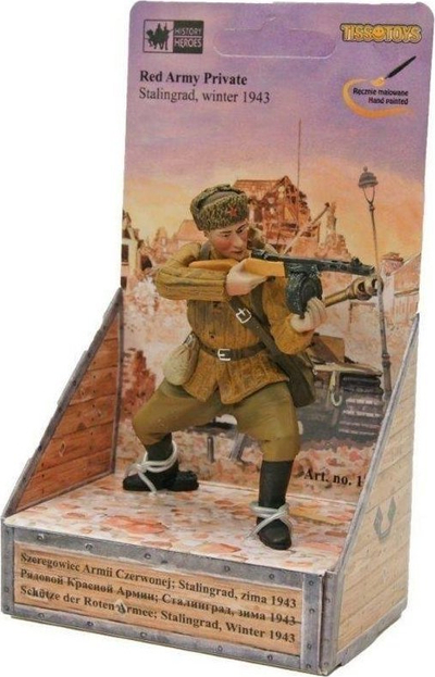 Figurinë koleksionare Tisso Toys Red Army Private, dimër 1943, shumëngjyrëshe