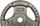 Diskë peshe EB Fit Hammertone, 5kg, vrimë 26.5mm, gri metalike