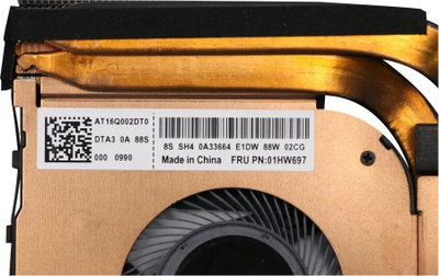 Ventilator termik Lenovo, origjinal, për laptop Lenovo, gri