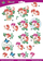 Letër 3D decoupage Titanum Roses, me trëndafila, shumëngjyrëshe