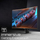 Monitor Gigabyte GS27FC, 27", Full HD, 1500R, 180Hz, i zi