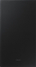 Soundbar Samsung HW-Q600C, 3.1.2, i zi