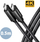 Kabllo zgjatuese USB C AXAGON BUCM32 CM05AB, USB 3.2 20 Gbit/s, 240W PD, 50cm, e zezë