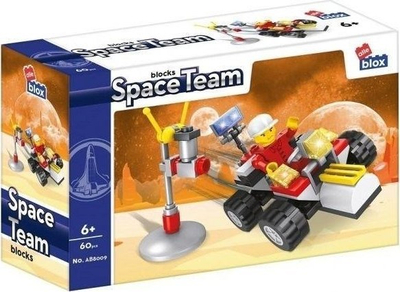 Lodër ndërtimi ALLEBLOX Space ALLEBOX, 60 copa, plastike, shumëngjyrëshe