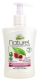 Sapun intim Winni's Naturel Melograno pomegranate 250 ml