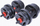 Set hantelash Pure2Improve Hybrid Dumbbells, 20 kg, i zi