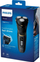Makinë rroje Philips S3333 / 54, 100 - 240 V, e zezë